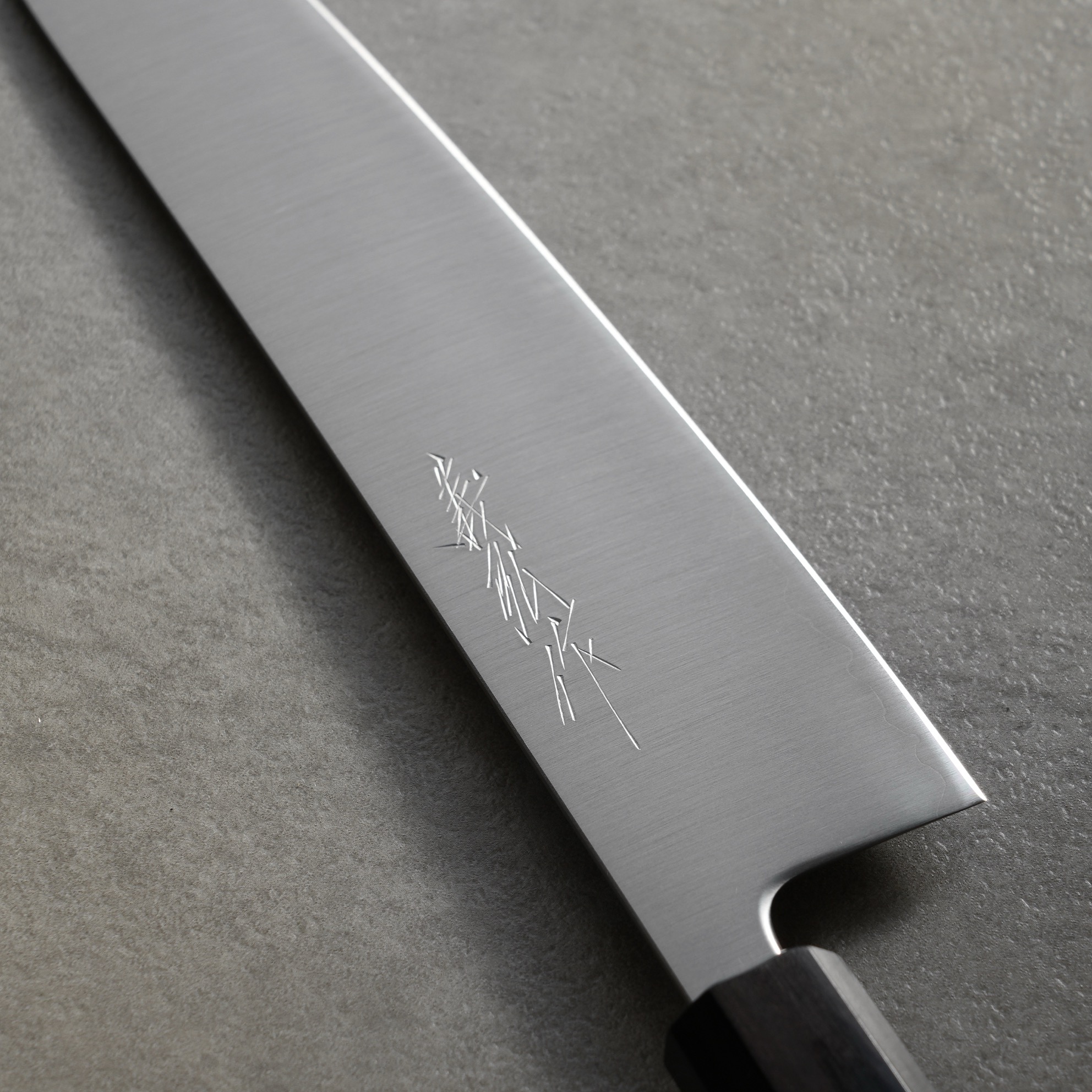 楽天市場】【楽天1位】包丁 牛刀 240mm 郷右馬允義弘 青紙スーパー