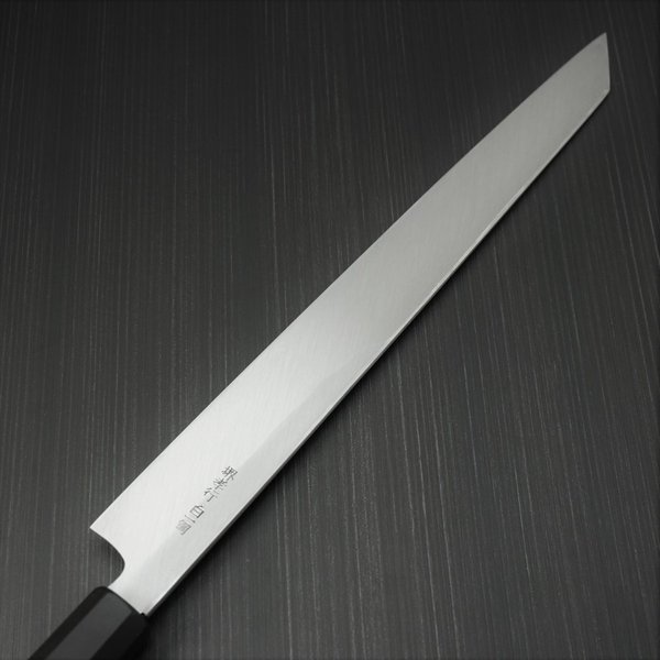 楽天市場】【楽天1位】包丁 柳刃 切付柳刃 300mm 白一鋼 白虎 堺孝行