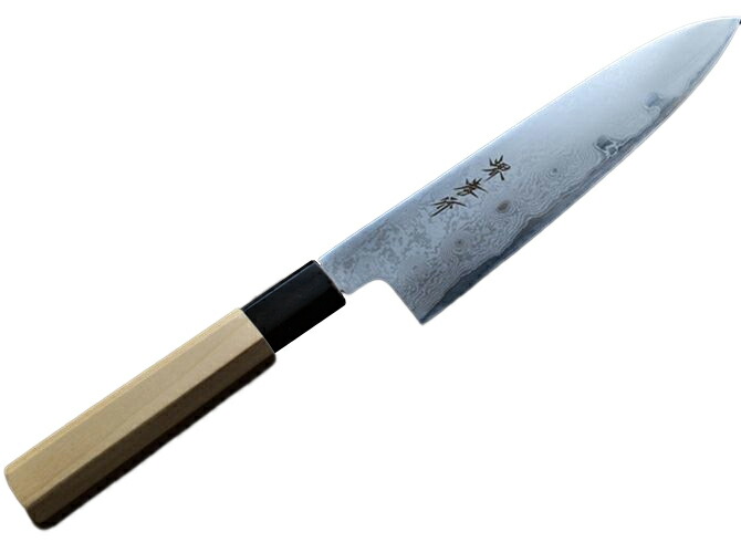 楽天市場】包丁 堺孝行 銀三鋼ダマスカス 牛刀 7寸/8寸/9寸/1尺 210mm