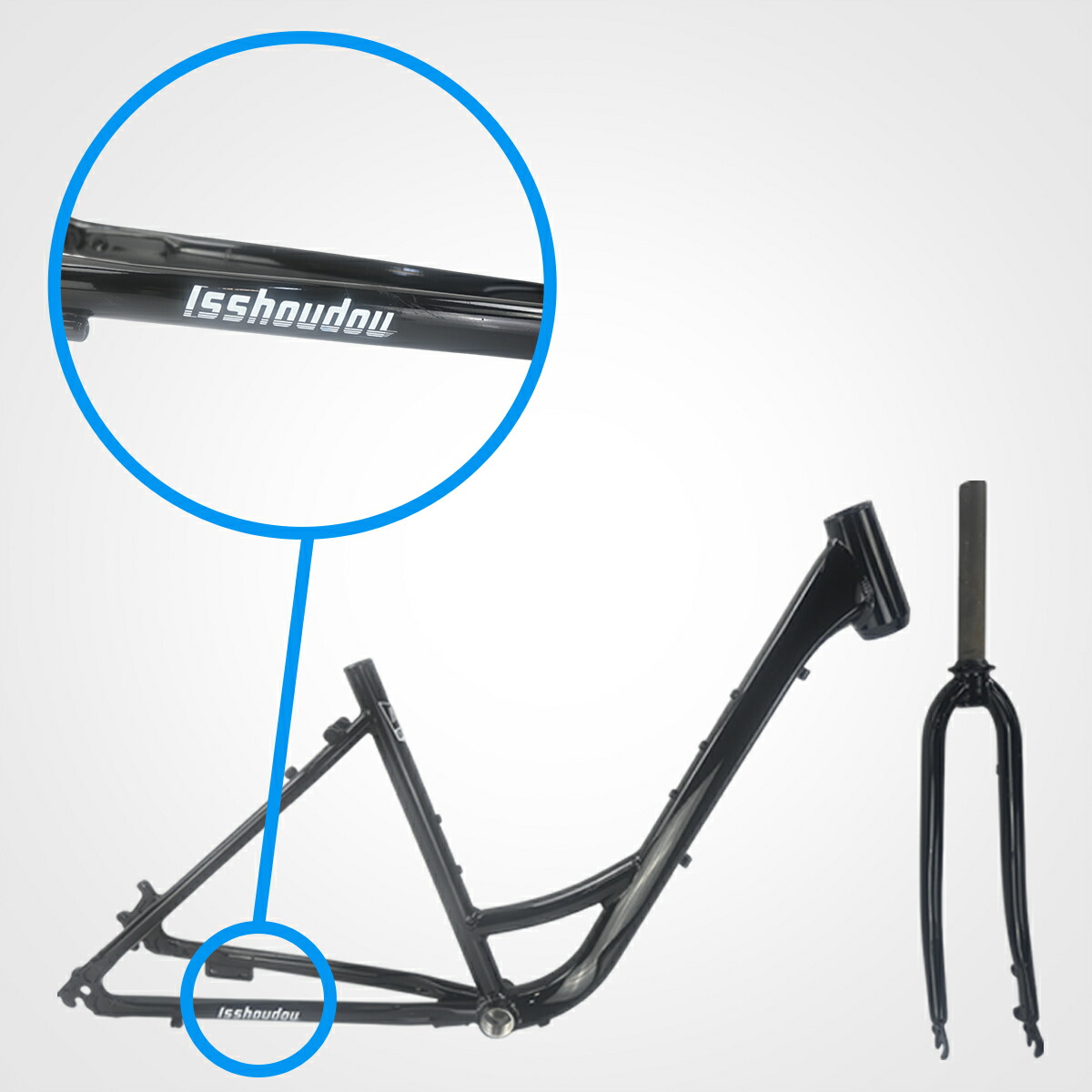 楽天市場】【スーパーSALE☆全品P2倍】【送料無料】フレームセット