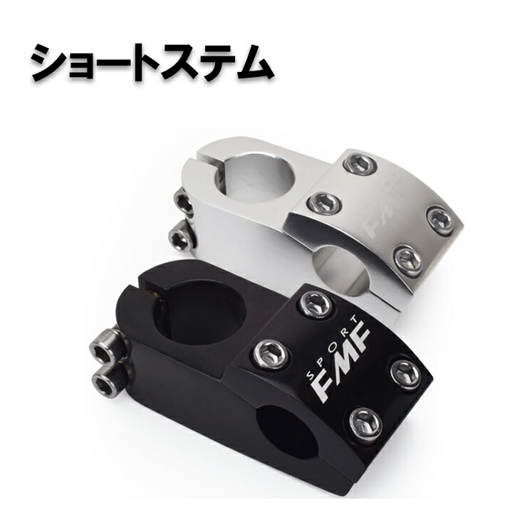 楽天市場】【3/1ワンダフルデー☆ポイント2倍】【送料無料】BMX専用