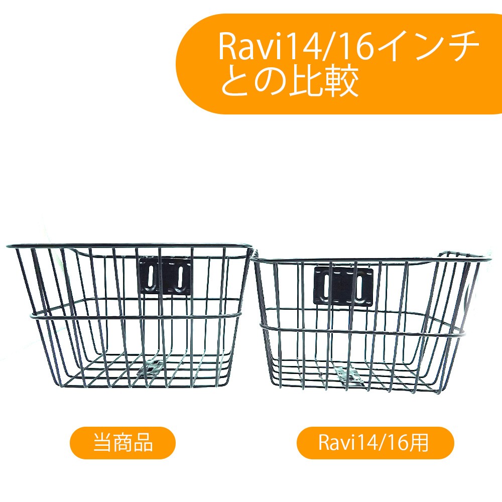 楽天市場】【スーパーSALE☆全品P2倍】【送料無料】子供自転車用