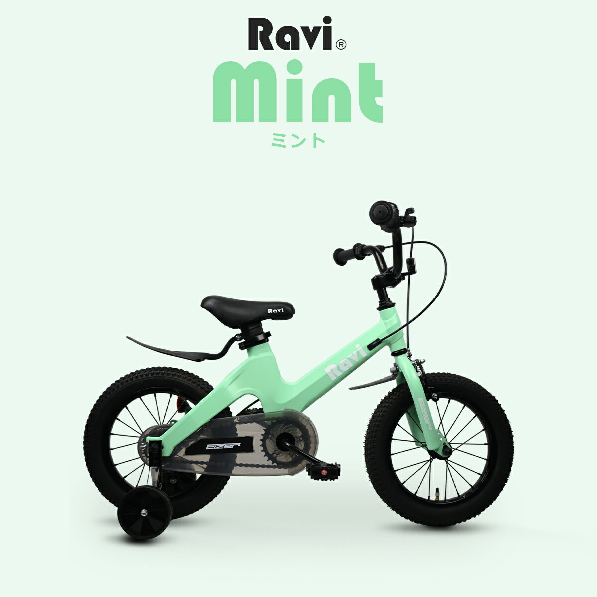 楽天市場】【スーパーSALE☆特別価格 1980円OFF＆P2倍】【送料無料