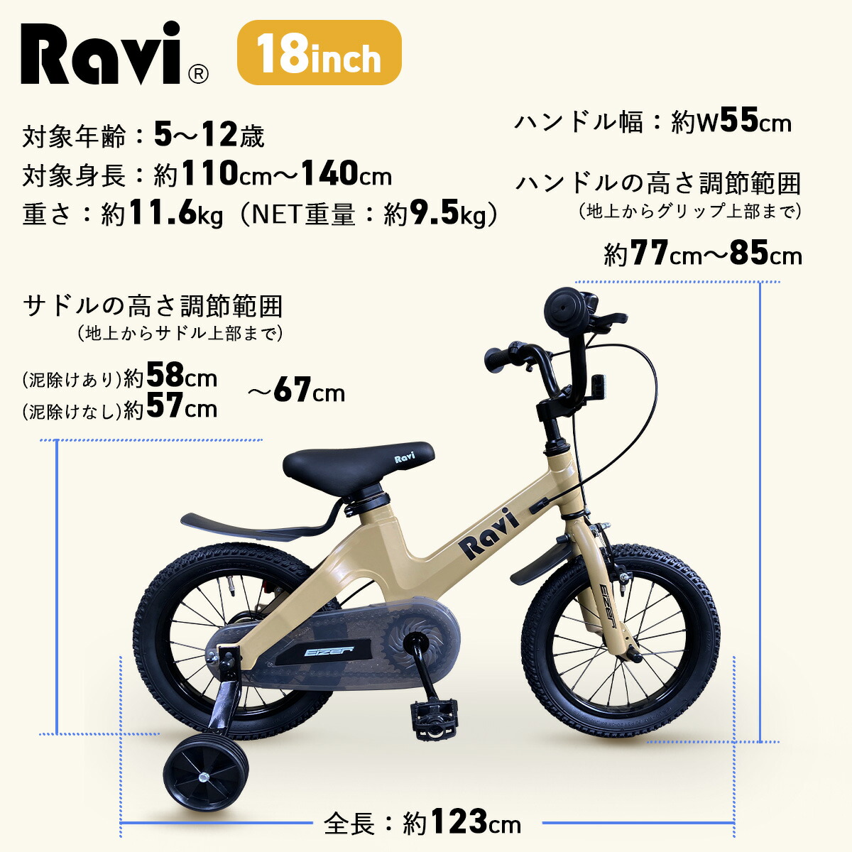 楽天市場】【スーパーSALE☆特別価格 1980円OFF＆P2倍】【送料無料