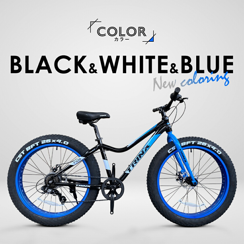 楽天市場】【スーパーSALE☆全品P2倍】【新モデル アウトレット】ド