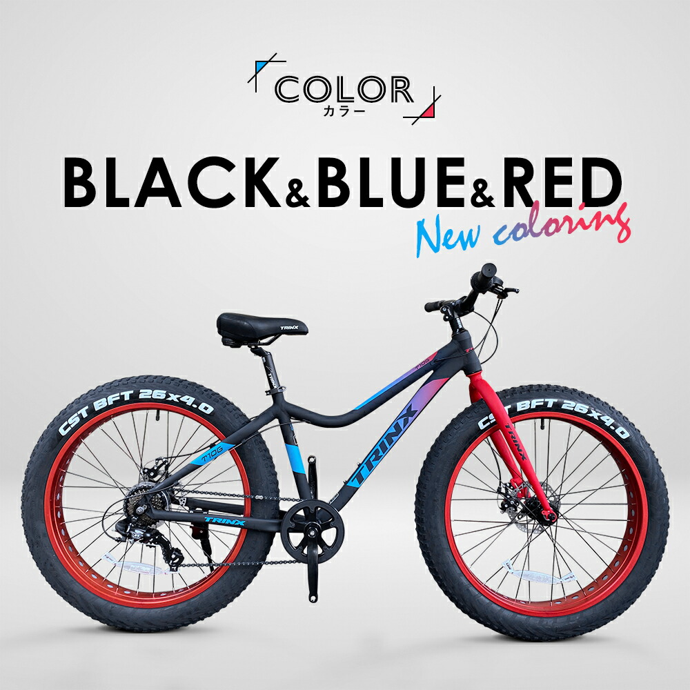 楽天市場】【スーパーSALE☆全品P2倍】【新モデル アウトレット】ド