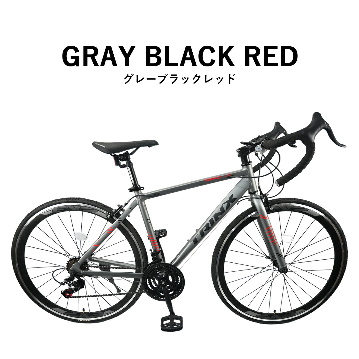 楽天市場】【スーパーSALE☆全品P2倍】【送料無料】TRINX TEMPO 1.0