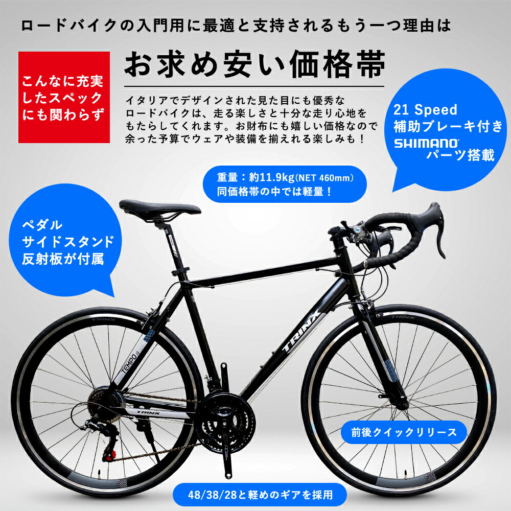 楽天市場】【スーパーSALE☆全品P2倍】【送料無料】【アウトレット