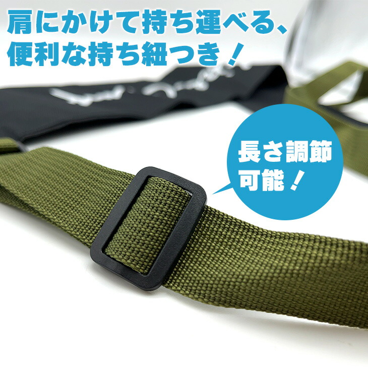 楽天市場】【3/1ワンダフルデー☆ポイント2倍】ポールケース キャンプ