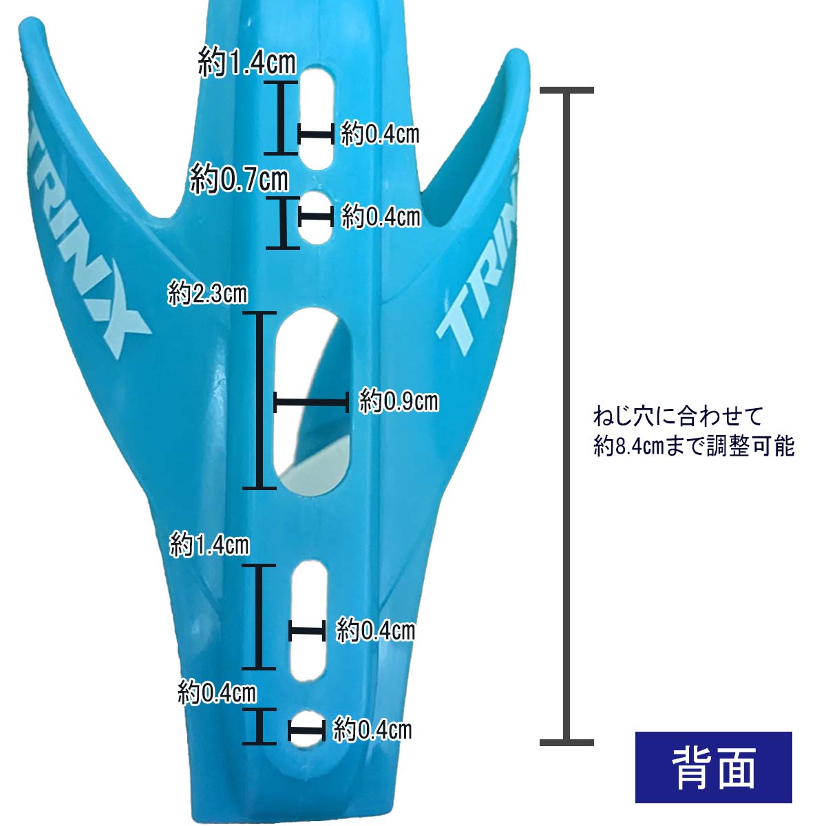 楽天市場】【スーパーSALE☆全品P2倍】自転車用ボトルケージ 超軽量