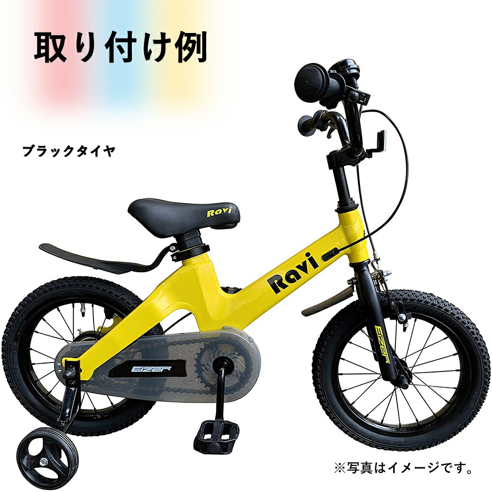 楽天市場】【スーパーSALE☆全品P2倍】【送料無料】 タイヤ 補給 部品