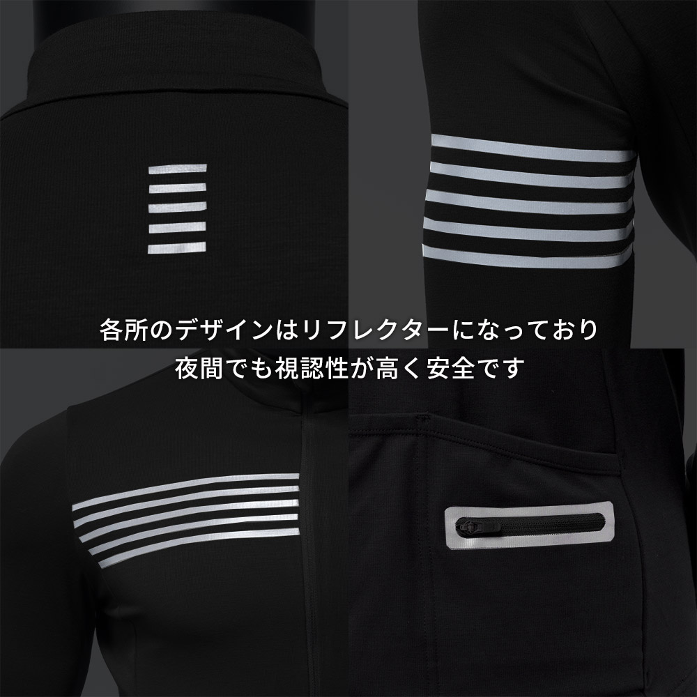 楽天市場】【3/1ワンダフルデー☆ポイント2倍】サイクルジャージ