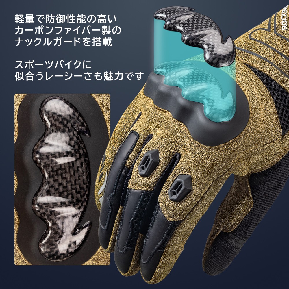 楽天市場】【3/1ワンダフルデー☆ポイント2倍】バイク グローブ 手袋