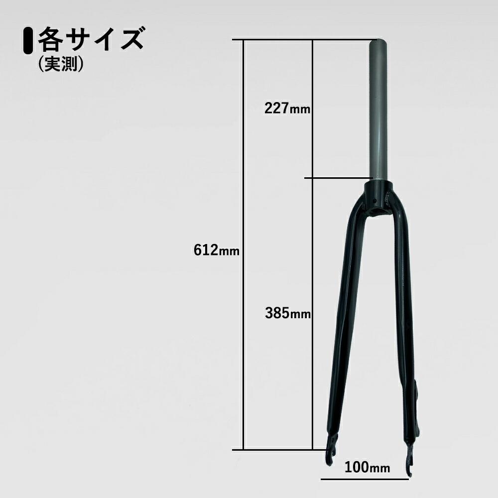 楽天市場】【スーパーSALE☆全品P2倍】【送料無料】フロントフォーク