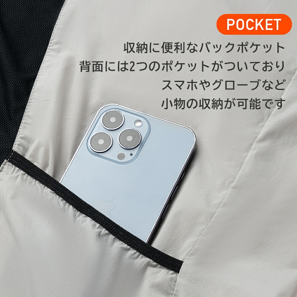 楽天市場】【スーパーSALE☆全品P2倍】自転車 スポーツベスト スポーツ