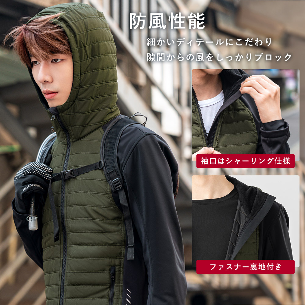 楽天市場】【スーパーSALE☆全品P2倍】サイクルジャケット 長袖