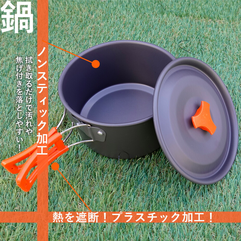 楽天市場】【スーパーSALE☆特別価格 5%OFF＆P2倍】【あす楽】キャンプ