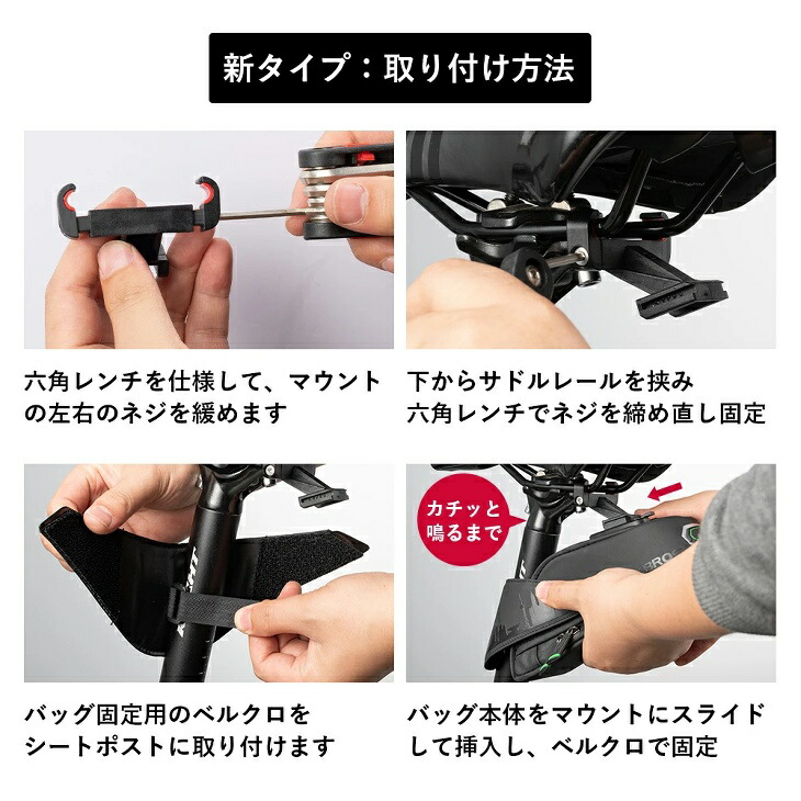 楽天市場】【スーパーSALE☆全品P2倍】【送料無料】ROCKBROS(ロック