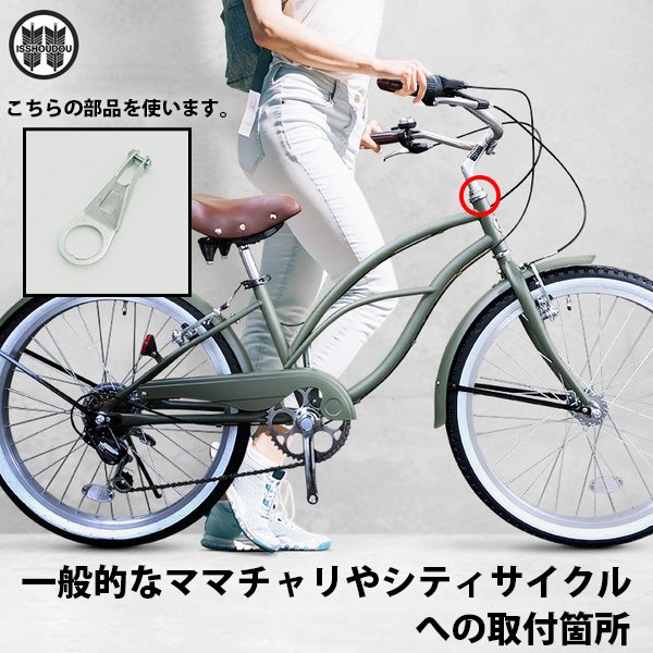 楽天市場】【スーパーSALE☆全品P2倍】【送料無料】レトロ 砲弾型