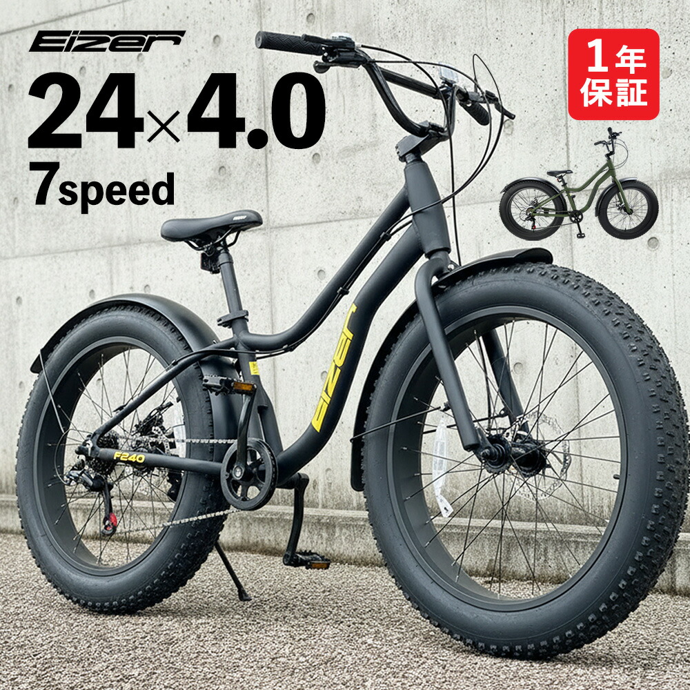 楽天市場】【スーパーSALE☆特別価格 2400円OFF＆P2倍】【送料無料