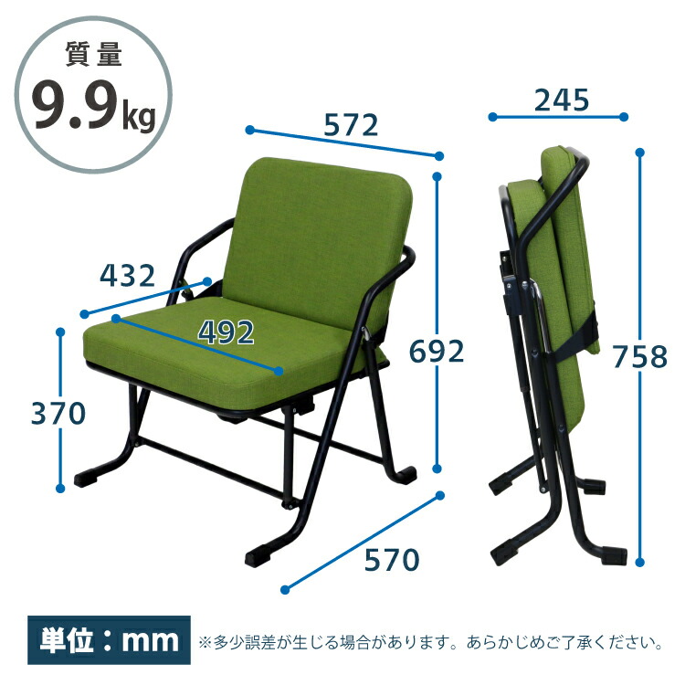 楽天市場】折りたたみソファ 自立 コンパクト おりたたみ 折り畳み