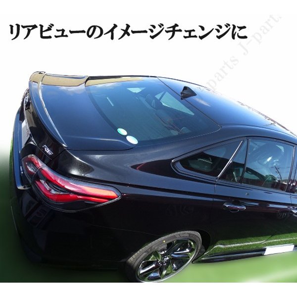 楽天市場】クラウン ARS220 ハイブリッド AZSH20/AZSH21/GWS224