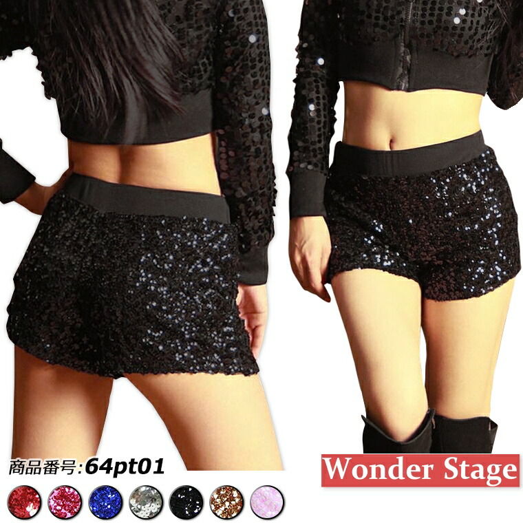 楽天市場】スパンコール ショートパンツ 短パン ショーパン ホット