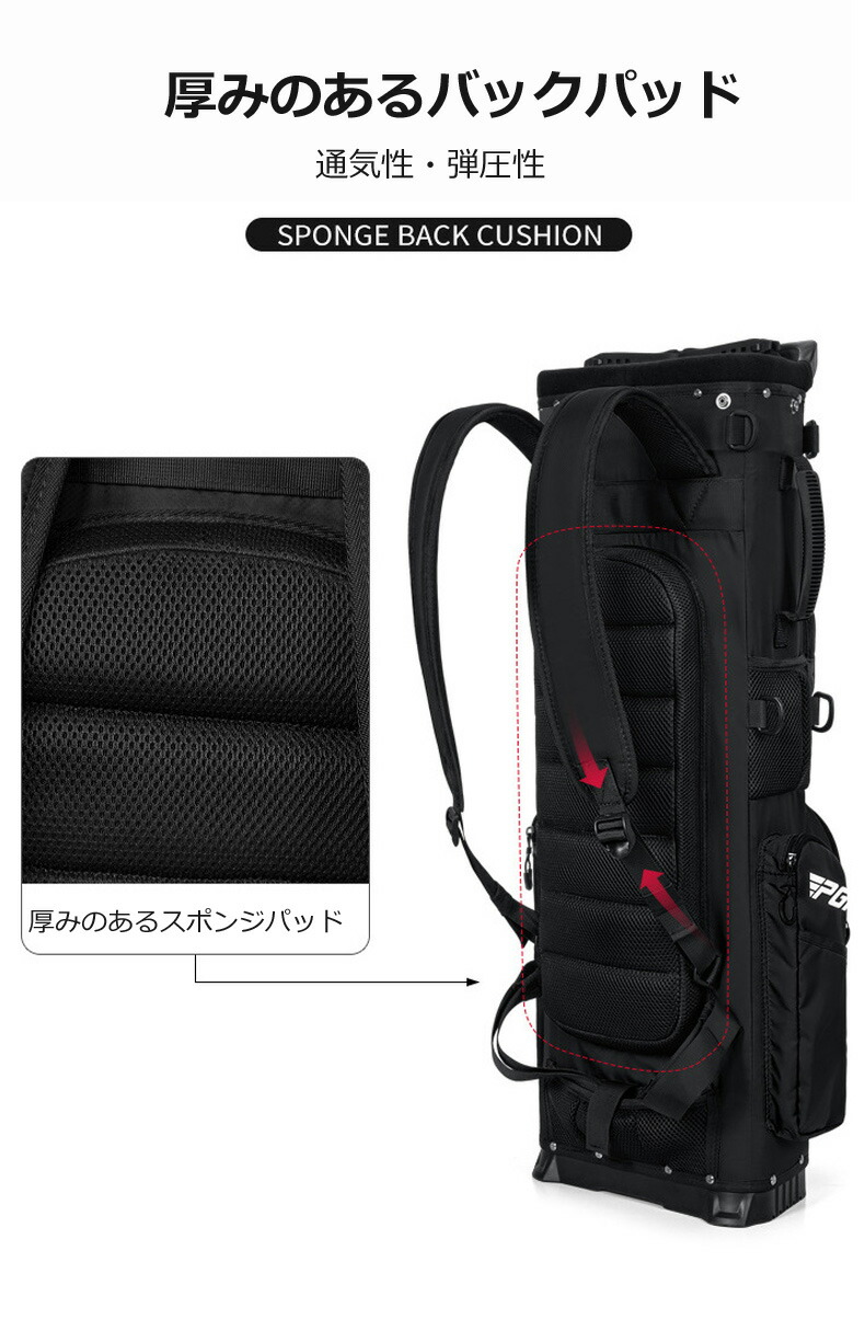 楽天市場】ゴルフキャディバッグ スポーツゴルフバッグ PGM リュック