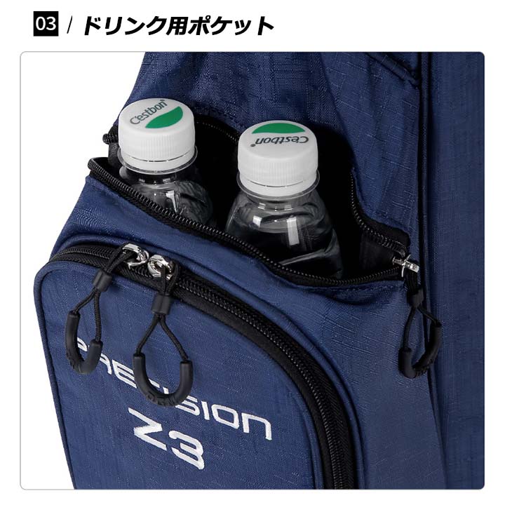 楽天市場】スタンド式キャディバッグ ゴルフバッグ セルフスタンド