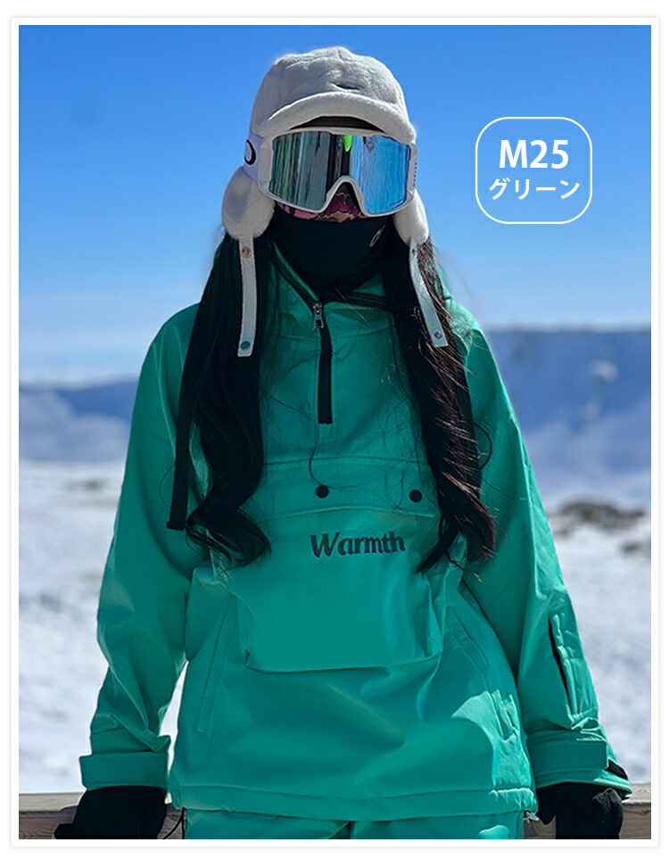 楽天市場】＼楽天スーパーSALE！限定割引／13パターン スノーボード