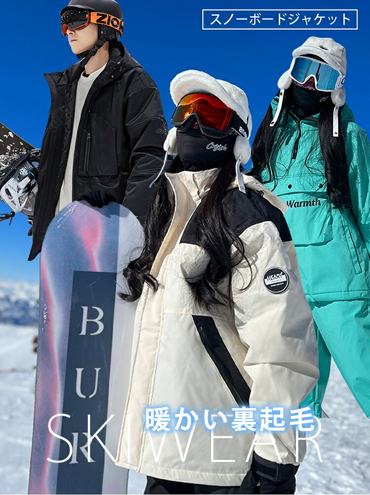 楽天市場】＼スーパーSALE！限定割引／☆楽天1位・96冠達成