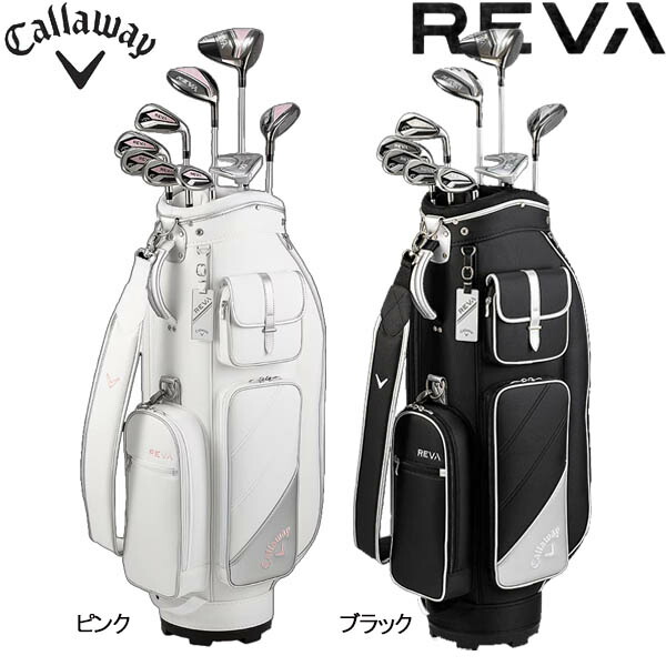 楽天市場】新作【レディース】【24年モデル】キャロウェイ レバ