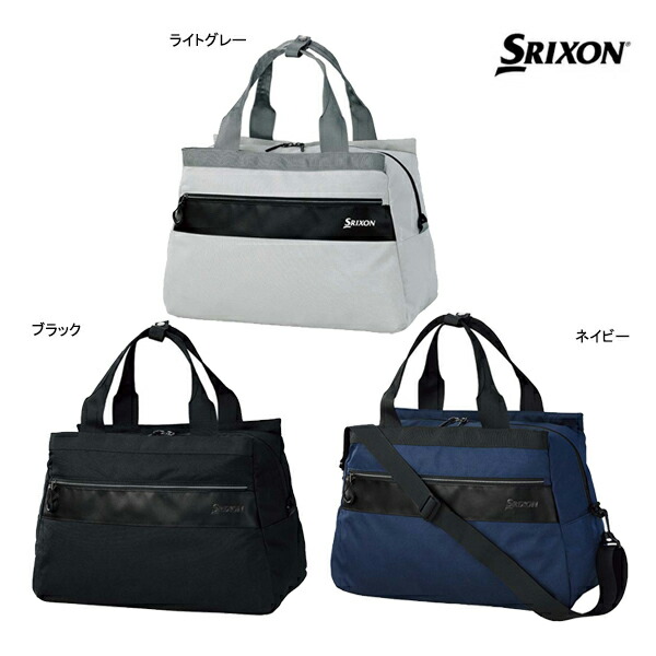 楽天市場】ダンロップ スリクソン ボストンバッグ キャスター付きの通販