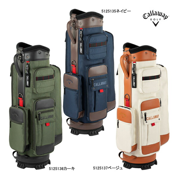 楽天市場】キャロウェイ 25年秋冬モデル 新作 ゴルフ キャディバッグ