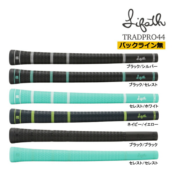 楽天市場】lifathの通販