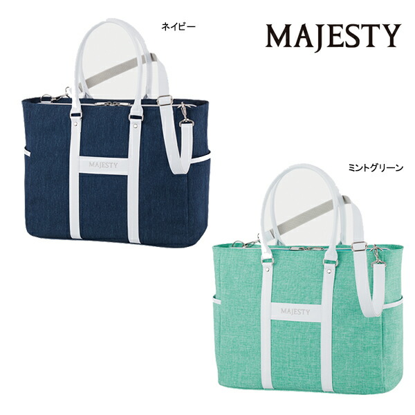 楽天市場】マジェスティ バッグの通販