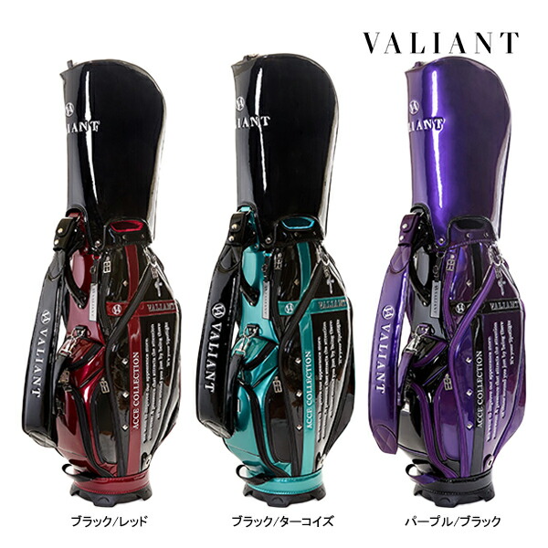 楽天市場】バリアント キャディバッグ アクセ コレクション VAA-005 CB