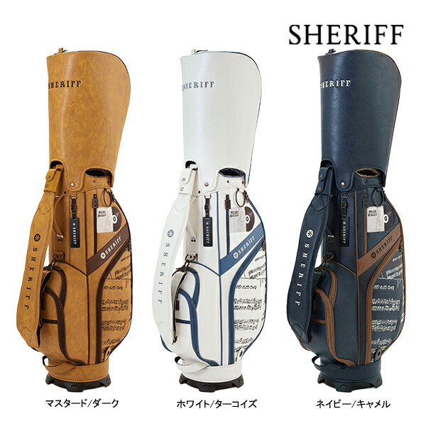 楽天市場】シェリフ キャディバッグ ミュージックシリーズ SMU-004 CB