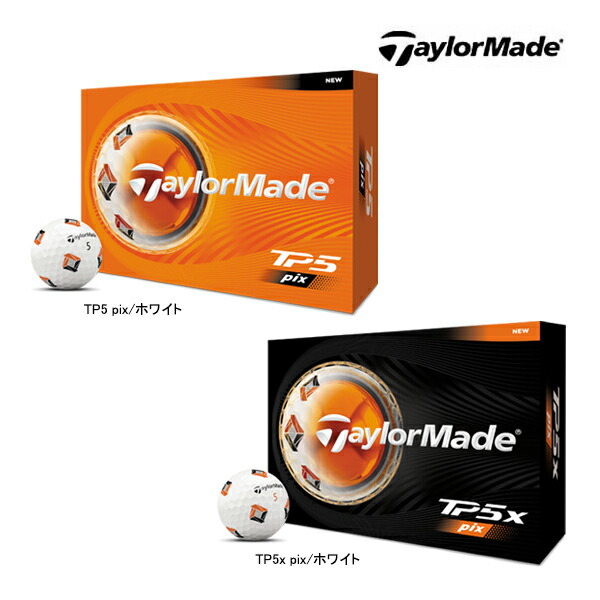 楽天市場】tp5x pixの通販