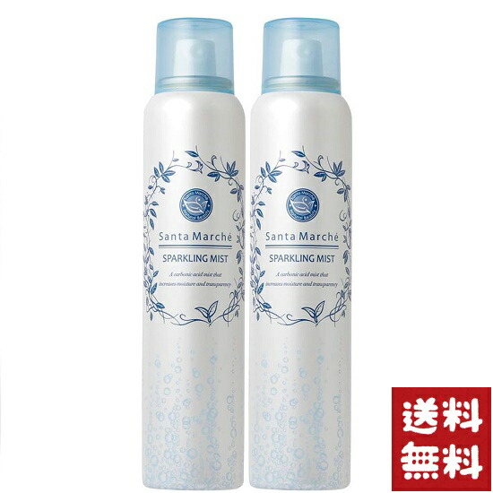 楽天市場】スパークリングミストの通販