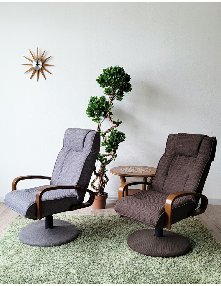 楽天市場】【全品P5倍＆10％OFF】 高座椅子 座椅子 昇降チェア 回転