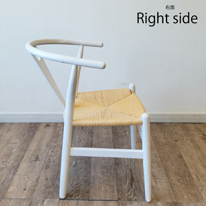 楽天市場】【全品P5倍＆10％OFF】 Yチェア リプロダクト ダイニング