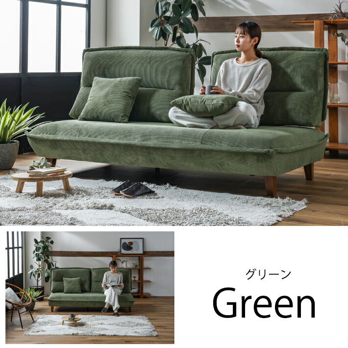 楽天市場】【全品P5倍＆10％OFF】 3人掛け ソファー ソファ ソファ