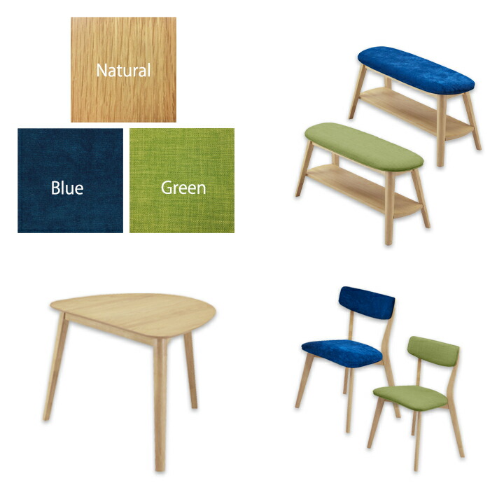 楽天市場】ダイニングテーブルセット ベンチセット 4点セット 90cm幅