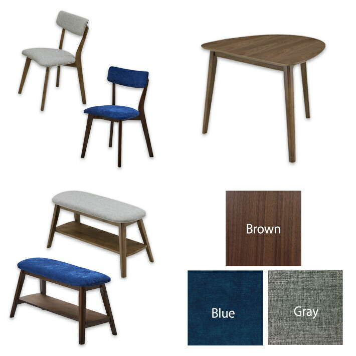 楽天市場】ダイニングテーブルセット ベンチセット 4点セット 90cm幅