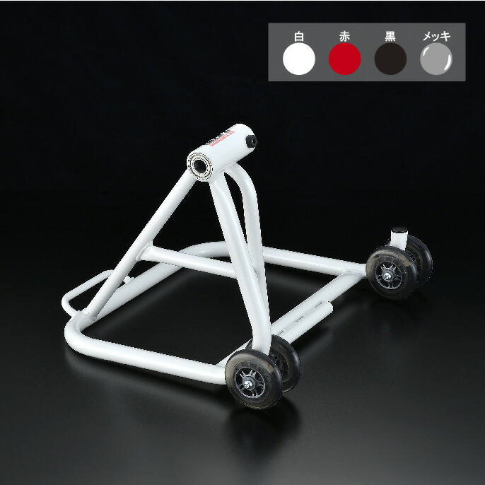 楽天市場】【 J-TRIP 右片持ちスタンド 本体のみ 】 日本製 リヤ