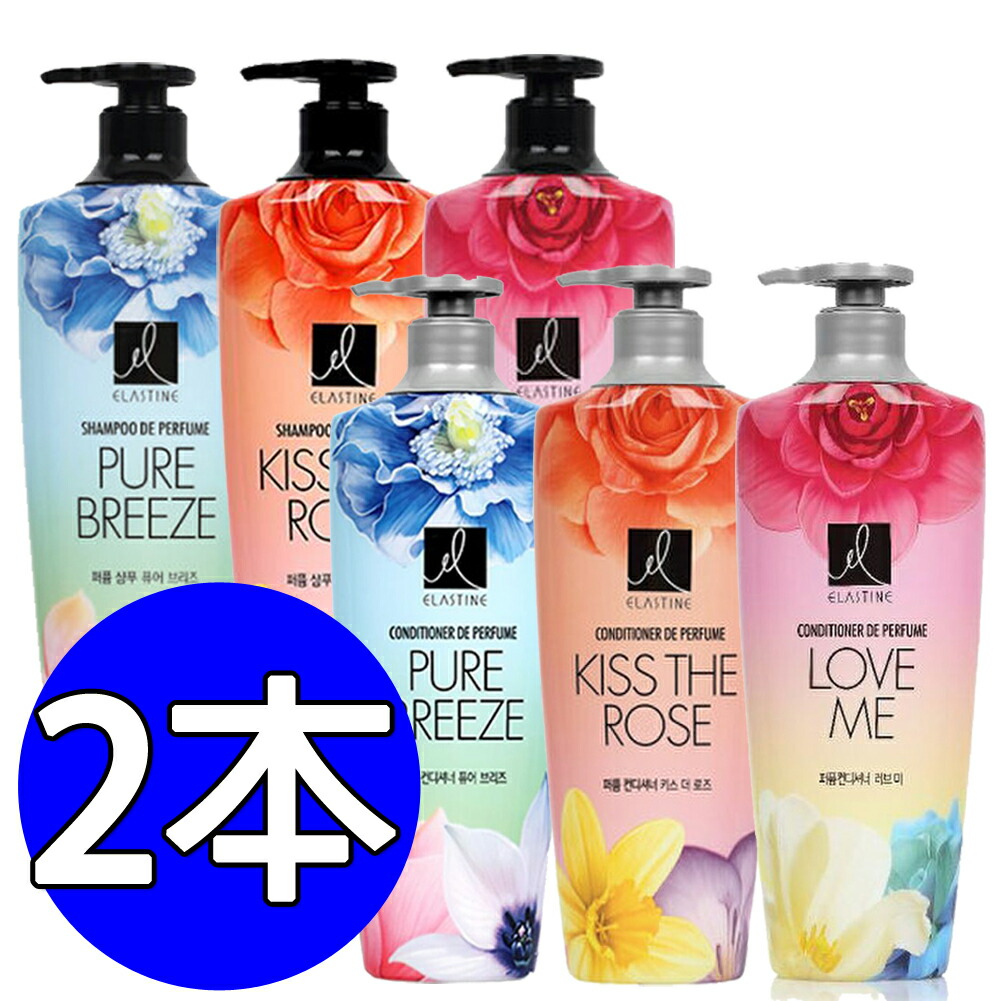 楽天市場】☆無料配送☆[Elastine]エラスチンパフュームピュアブリーズ