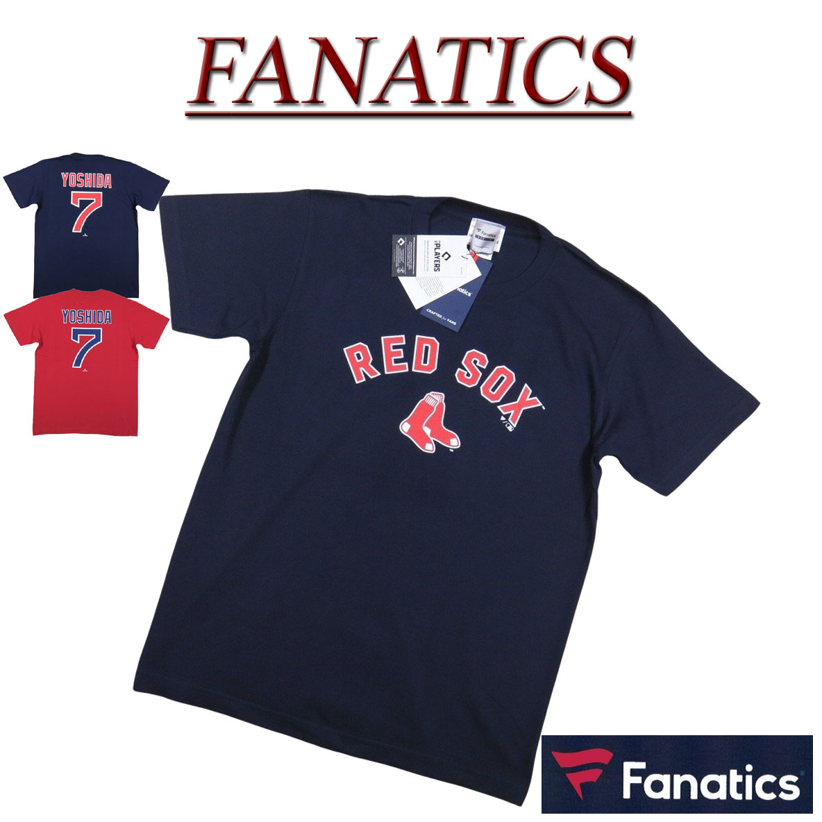 楽天市場】【2色4サイズ】 jg371 新品 FANATICS BOSTON RED SOX 吉田