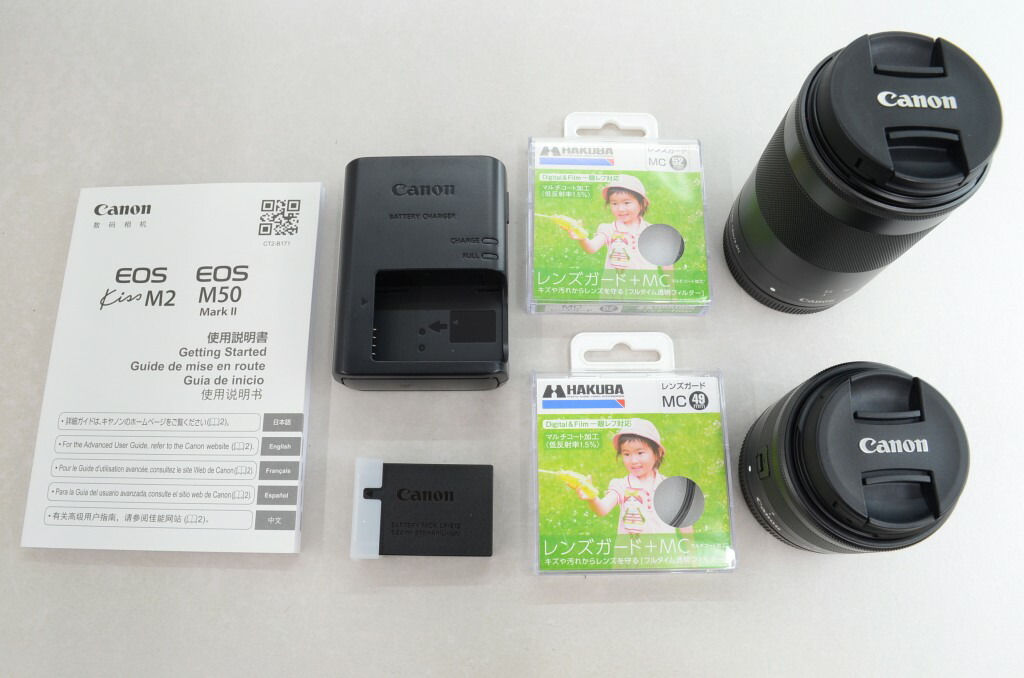 楽天市場】【中古】Canon EOS Kiss M2 ダブルズームキット ブラック【N