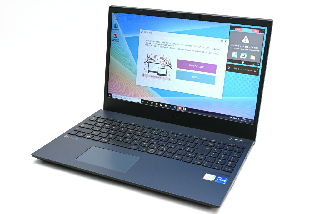 楽天市場】【中古】NEC LAVIE N15 N1576/BAL-JJ PC-N1576BAL-JJ